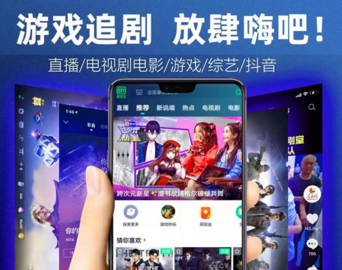 中国电信流量卡套餐推荐 手机电话卡无线不限速全国通用长期卡-精卡网