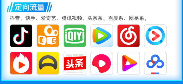 中国电信超值流量卡推荐 低至19元大流量不限速流量+语音的手机上网卡