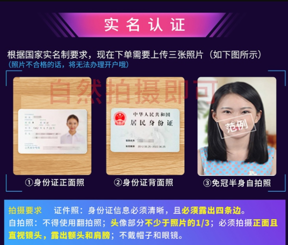 中国云南电信流量卡 无合约套餐卡上网大流量仅需19元百G流量手机卡-精卡网