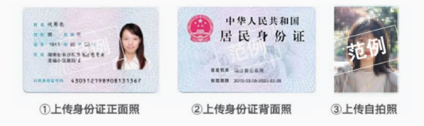 中国联通金虎卡介绍 性价比首选103G全国流量+100分钟通话不限速流量卡
